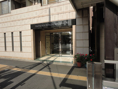 その他共用部　エントランス2