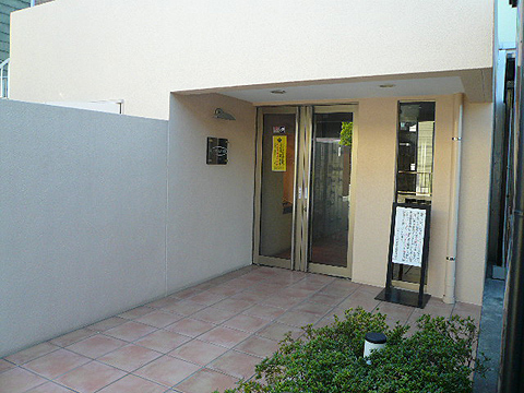 その他共用部　エントランス1