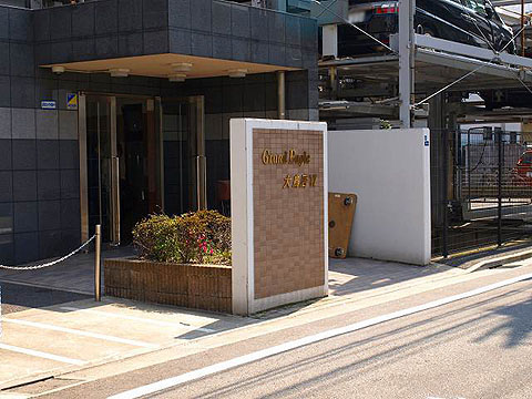 その他共用部　エントランス1