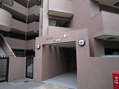 その他共用部　エントランス1