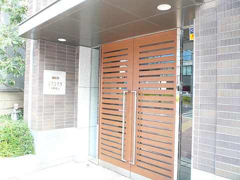 その他共用部 エントランス1