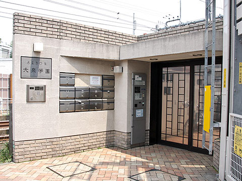 その他共用部　エントランス2