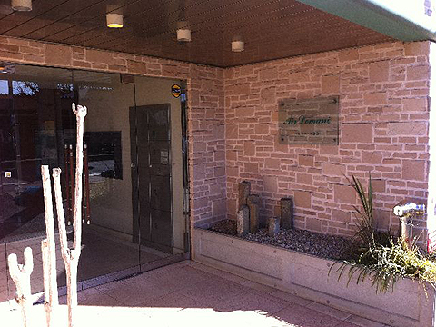 その他共用部 エントランス1