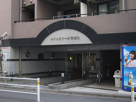 その他共用部　エントランス1