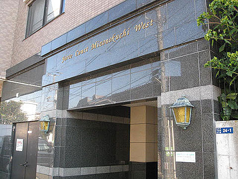 エントランス エントランス