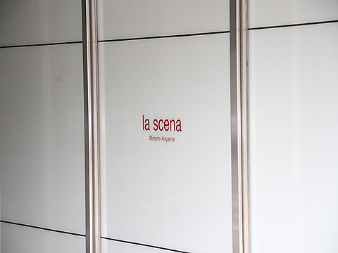 その他共用部　写真1