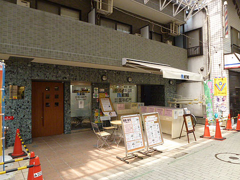 その他共用部　エントランス1