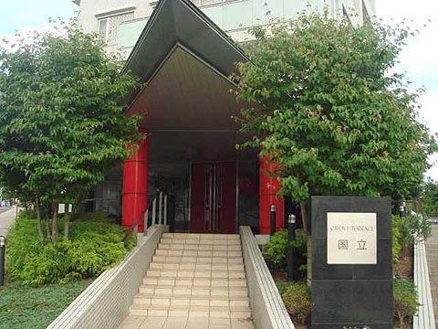 その他共用部 エントランス1