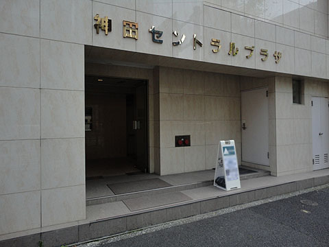 その他共用部　写真1