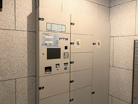 その他共用部　宅配ボックス