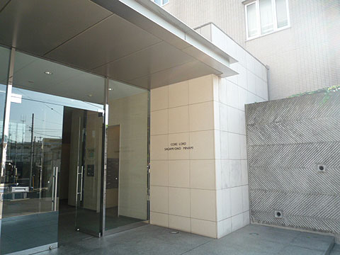 その他共用部 エントランス2