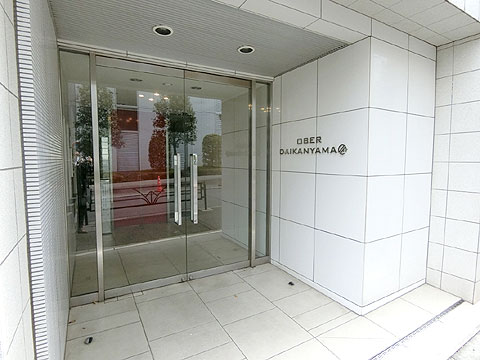 エントランス CIMG2208