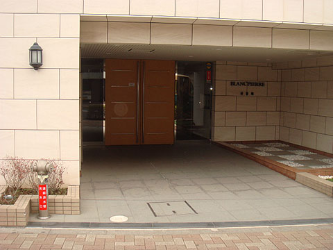 その他共用部 エントランス1