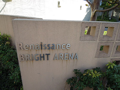 その他共用部 写真1