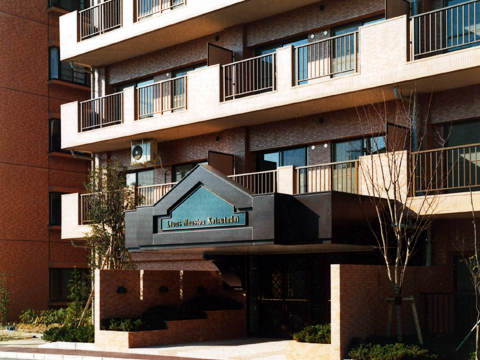 その他共用部 アプローチ