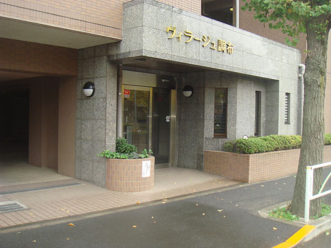 その他共用部　エントランス１