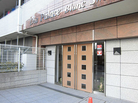 その他共用部　エントランス1