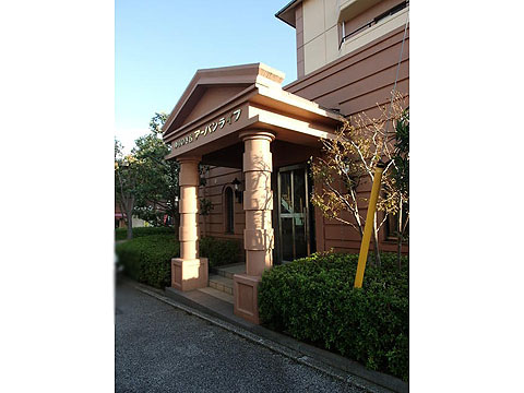 その他共用部　エントランス1