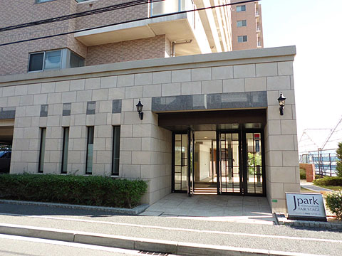 その他共用部　エントランス１