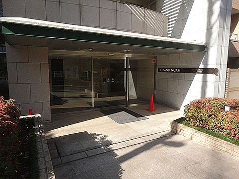 現地外観写真 エントランス