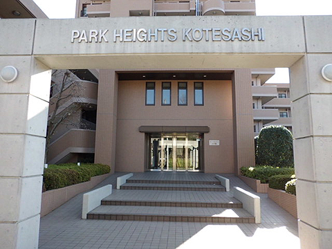 その他共用部　エントランス1