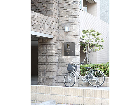 その他共用部　写真１