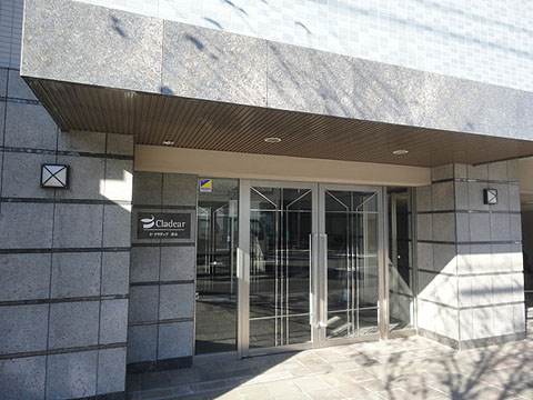 その他共用部　エントランス1