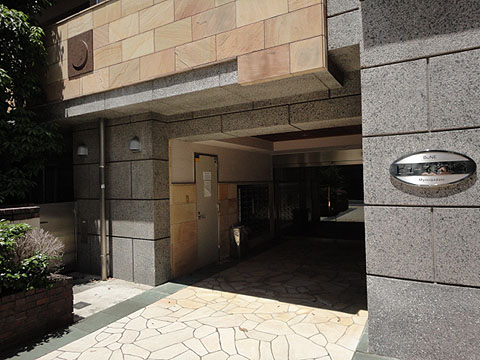 その他共用部　エントランス1