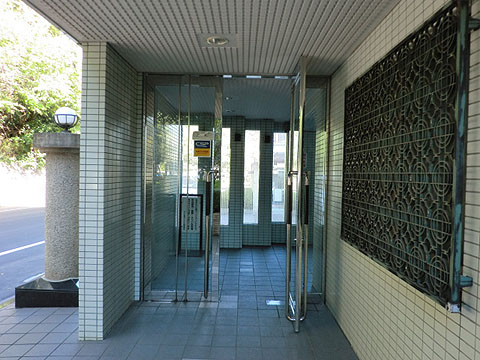 その他共用部　エントランス1