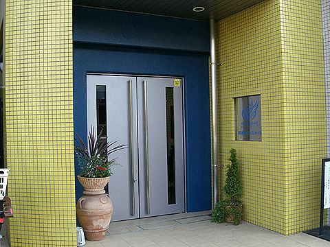 その他共用部　エントランス1