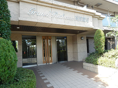 その他共用部　エントランス１