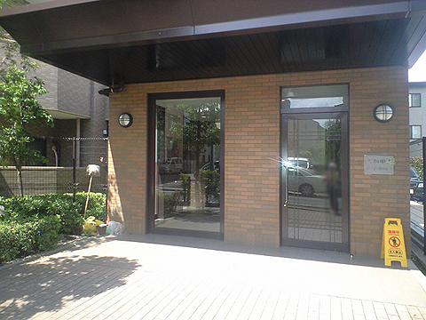 その他共用部　エントランス1