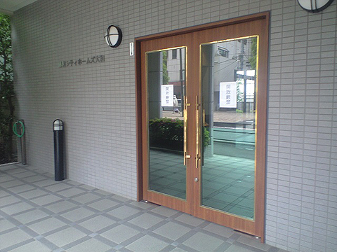 その他共用部　エントランス1