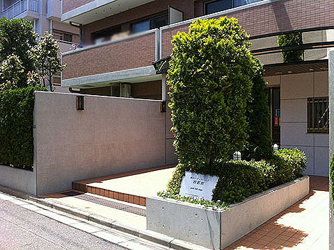 その他共用部　エントランス1