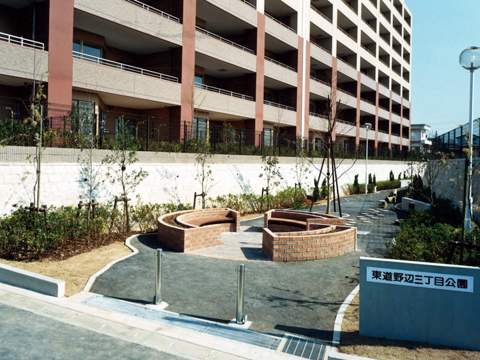 その他共用部 提供公園