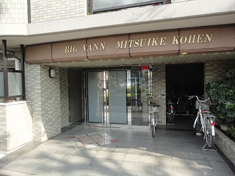 その他共用部　エントランス1