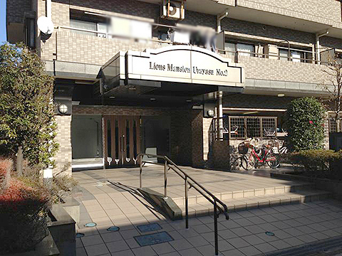 その他共用部 エントランス1