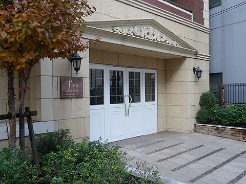 その他共用部 エントランス1