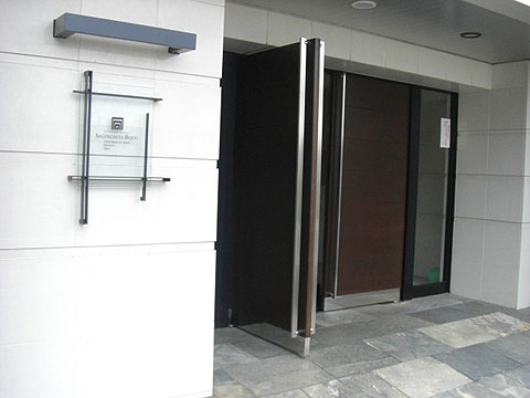 その他共用部　エントランス1