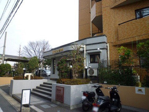 その他共用部 エントランス1