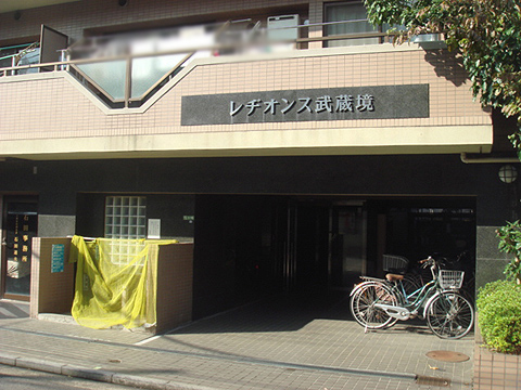 その他共用部　エントランス2