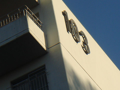 その他共用部　写真1