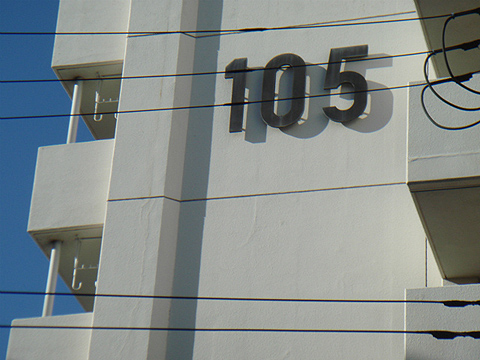 その他共用部 写真1