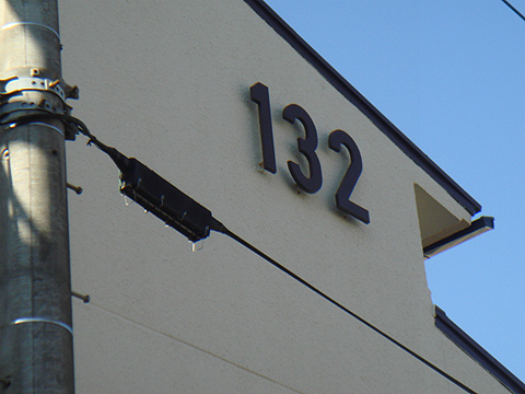 その他共用部 写真1