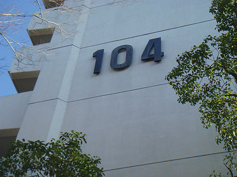 その他共用部　写真1