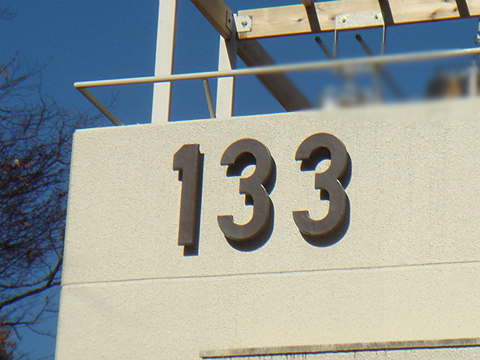 その他共用部　写真1