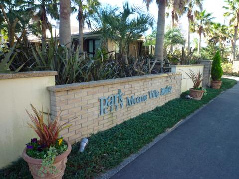 その他共用部　写真1