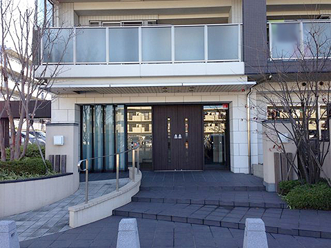 その他共用部 エントランス1