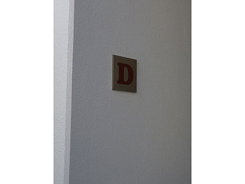 その他共用部　写真2