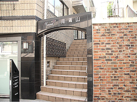 その他共用部　エントランス1